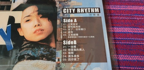 Sandy Lam ( 林憶蓮 ) ~ City Rhythm Part 1 ( Made in EU with Serial Number ) Lp - Picture 5 of 6
