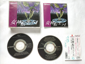 Lot 3 FC Megami Tensei 1 2 & Sound Track Nintendo Famicom Persona Japan Game