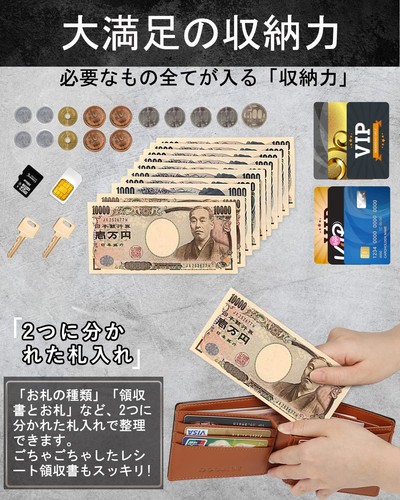 Men s Bi-Fold Japan Tochigi Leather Bi-Fold Wallet Book Leather Folding Wal 504 - Picture 4 of 7