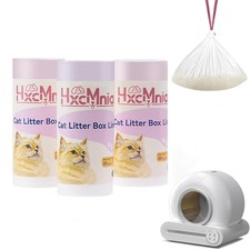 60 Count Self-Cleaning Litter Box Liners compatible with MW-SCO1/MW-SC02/MW-L...