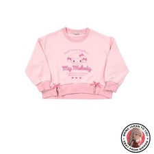 New Sanrio My Melody Kids' Sweatshirt 130cm 632350