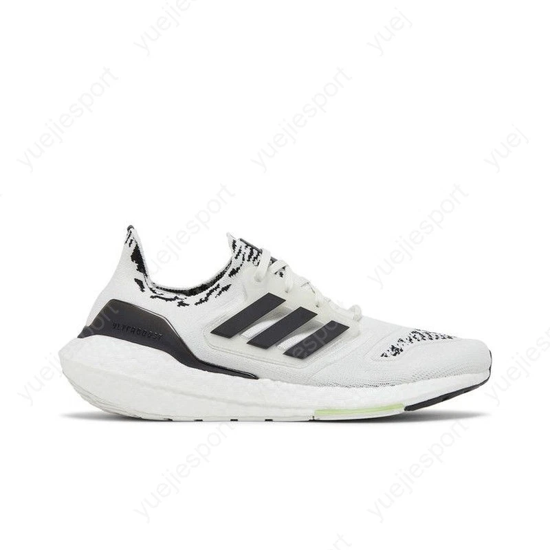 adidas UltraBoost 22 Non Dyed Zebra for Sale | Authenticity