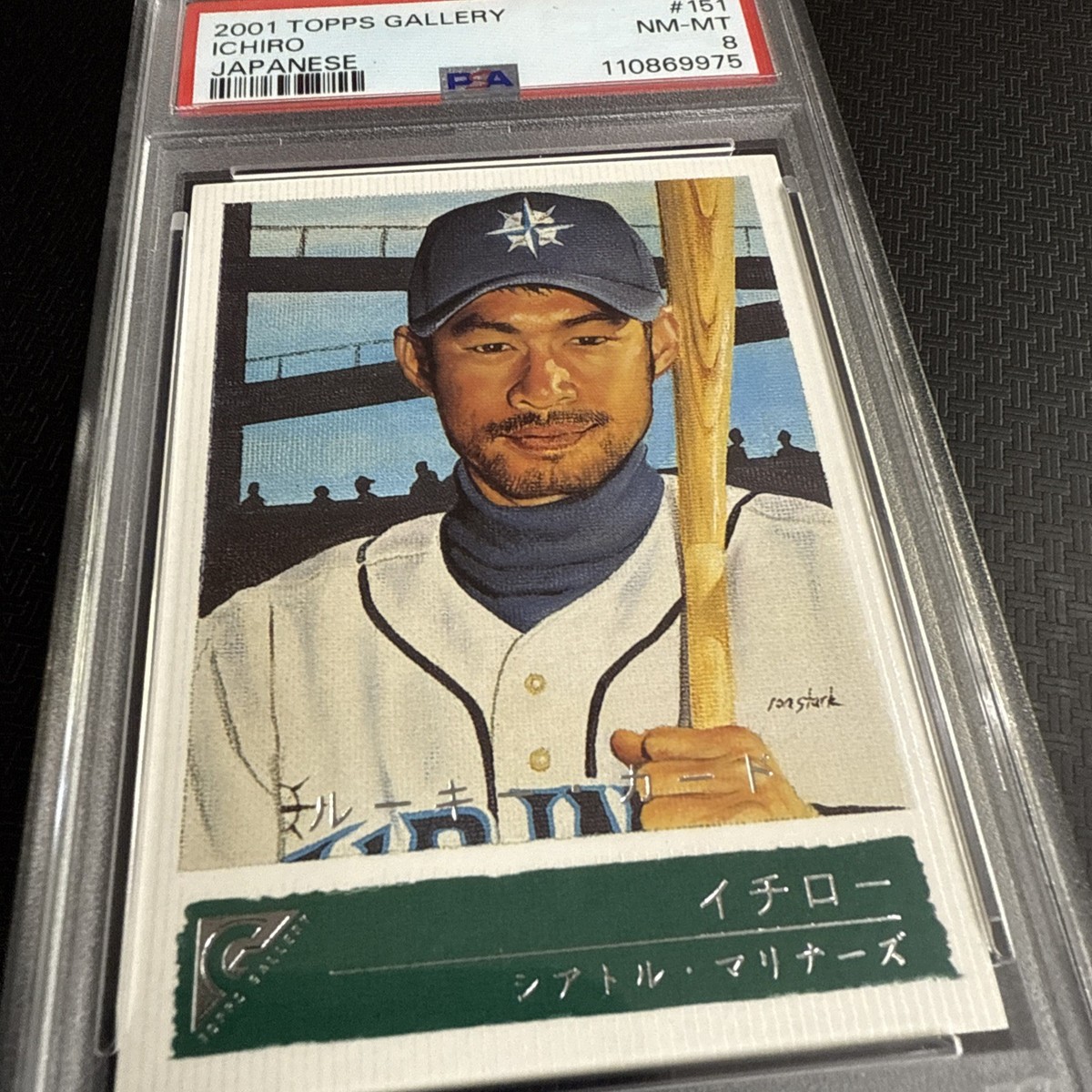 0 Topps Traded Chrome Ichiro Suzuki ⁄ & #T266 RC イチロー 