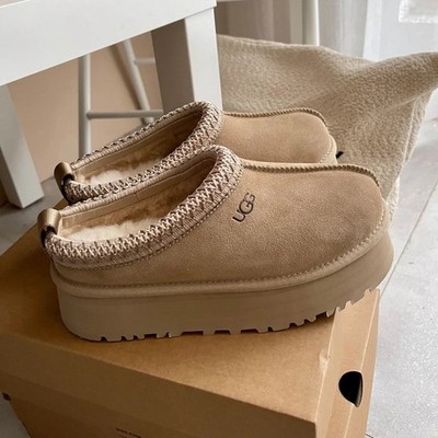 [Popular products] UGG Tazz 1122553-MDSD 'Mustard Seed' Women's shoes