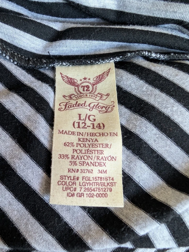 Saia Feminina Faded Glory L(12-14) Listra Multicolorida Pullup Stretch Linha A  - Imagem 3 de 4