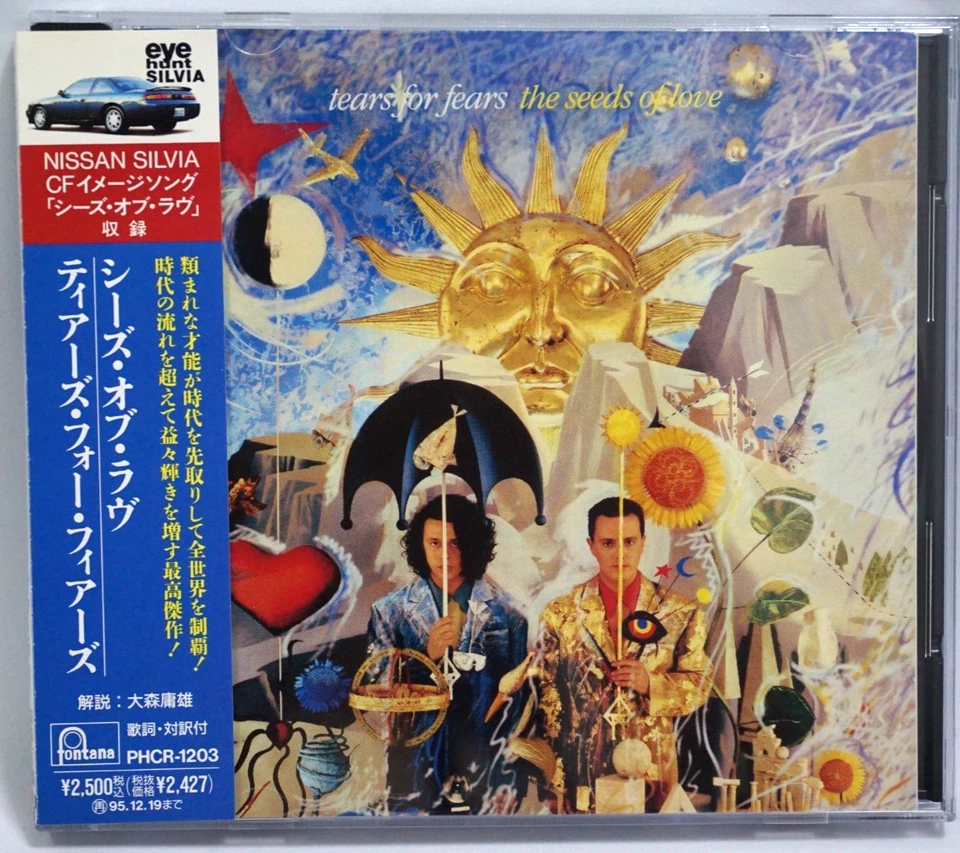 Tears For Fears : Seeds Of Love CD (Japan 1993 Press) PHCR-1203 c/w OBI - HTF - Image 1 of 4
