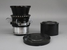 LOMO OKS 1-50-1 Objective