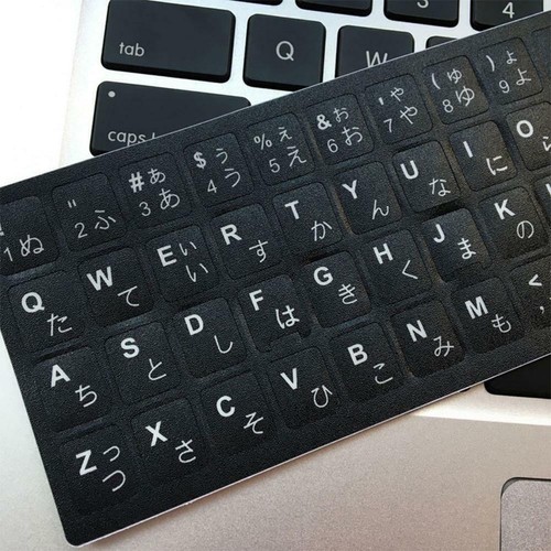 Black&White Standard Keyboard Stickers For German/English/Spanish W1G6 M5P9 - Photo 8/12