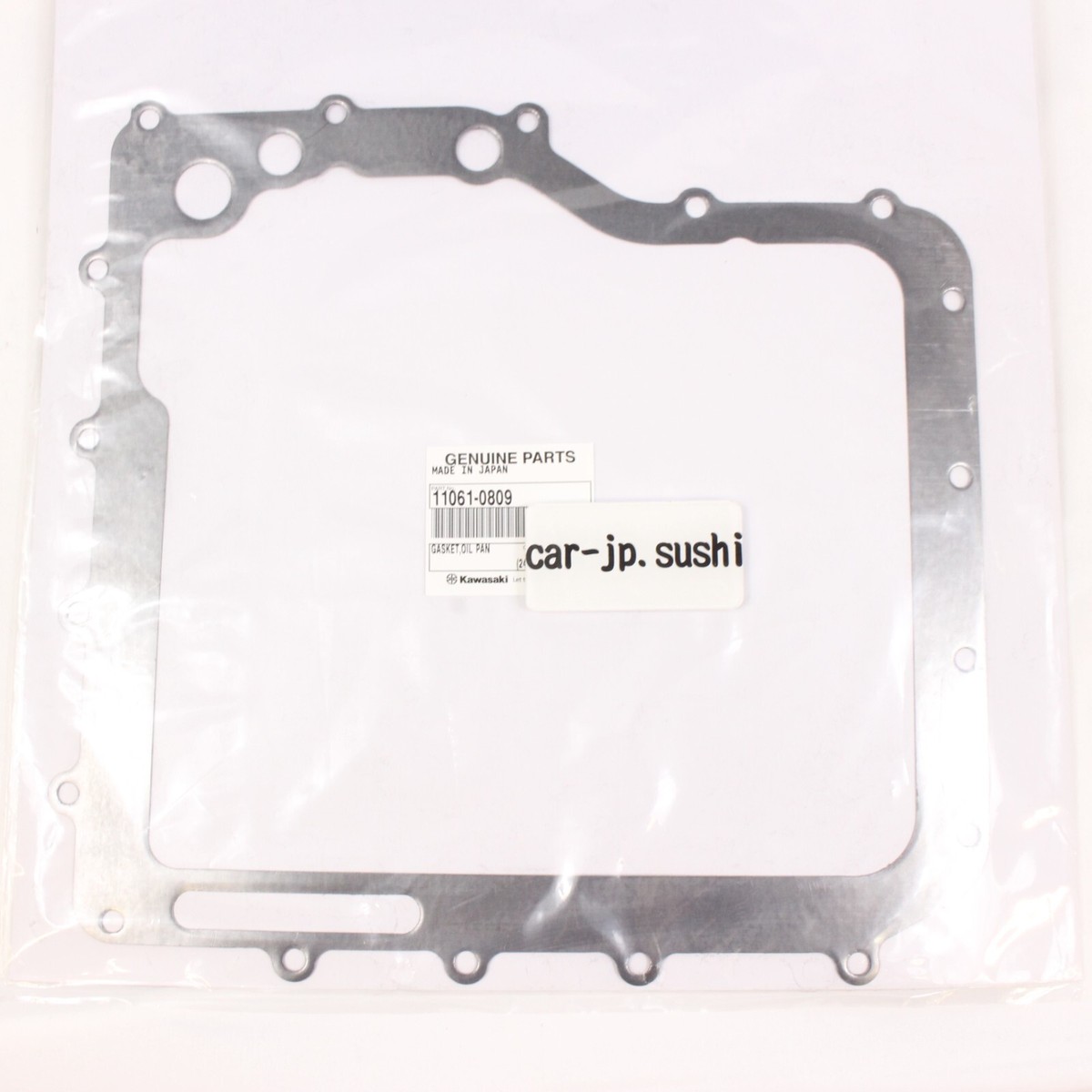 2006-2023 Kawasaki GENUINE Ninja ZX-14/14R Concours 14 Oil Pan