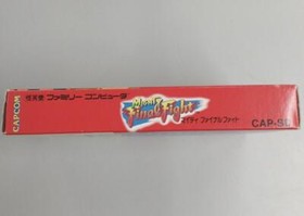NES Nintendo Software Mighty Final Fight CAPCOM #1331