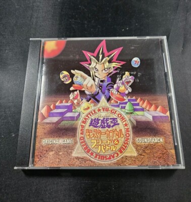 Yu-Gi-Oh! Monster Capsule Breed and Battle Original Soundtrack Japan ...