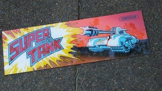 SUPER TANK-Computran ORIGINAL TOP HEADER/MARQUEE-WALL ART-L@@K!