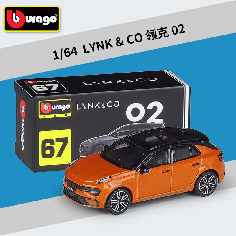 ヘビカーゴ Hobby Japan HJ641035CRK Toyota COROLLA LEVIN AE86 2 DOOR