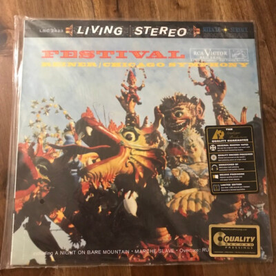 Reiner Chicago Symphony Festival AAPC 2423 LSC-2423 Ltd Ed Num. 200G Sealed RARE