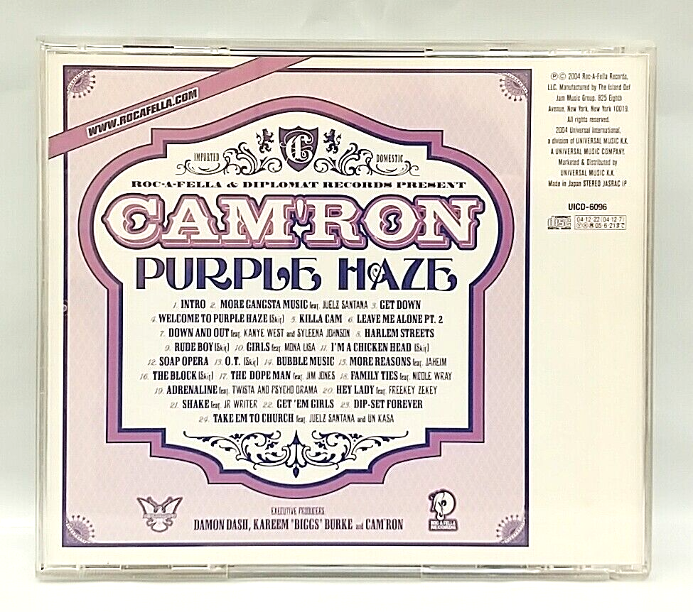 激レア廃盤オリジナル2LP Cam'ron Purple Haze Amazon.com: Purple Haze 2: CDs & Vinyl