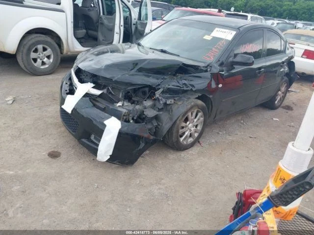 (LOCAL PICKUP ONLY) Fuel Tank US Market Low Emissions Fits 04-09 MAZDA 3 2548550 - Imagem 2 de 4