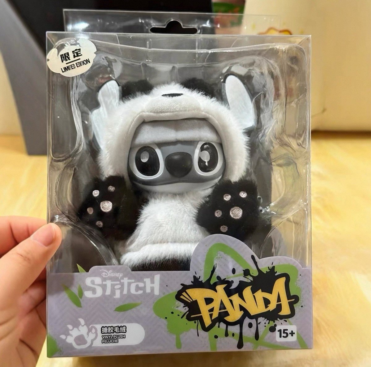 MINISO Stitch GenZ Street Series Panda Limited Plush Pendant