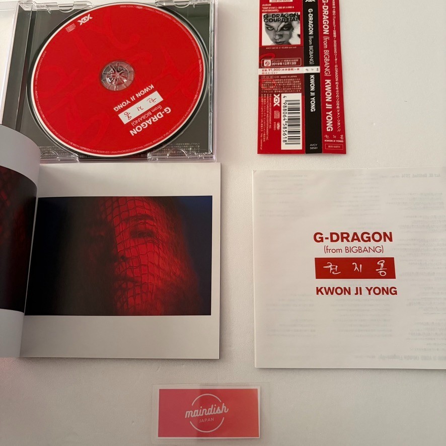 K-POP・アジア G-DRAGON KWON JI YONG CD&BIGBANG MADE G-Dragon (from BIGBANG ) Kwon Ji Yong From Japan CD 5tracks Music