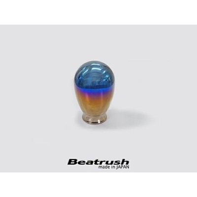 Beatrush Titanium Blue Gradient Shift Knob FBR Toyota 86 Scion FR-S  BRZ JDM F/S