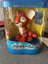 NEOPET Voice Activated Pet KOUGRA Tiger BRAND NEW