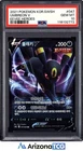Pokemon 2021 Umbreon V 047/069 RR Eevee Heroes Korean GEM MINT PSA 10