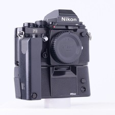 Nikon F3HP 35mm SLR + MD 4 Motor Drive,Film Tested, Original Boxes,
