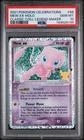 2021 Pokemon Celebrations 88/92 MEW EX-HOLO CLASSIC COLLECTION  PSA 10