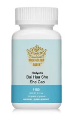 1180 Bai Hua She She Cao, Hedyotis (Raw) 100g