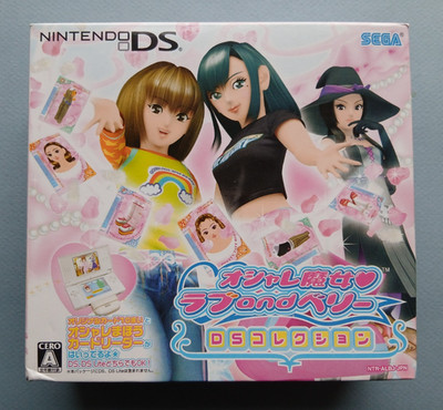 Love and Berry: Dress Up & Dance - Nintendo DS (NTSC-J) Import - Factory Sealed