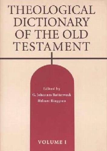 Theological Dictionary of the Old Testament, Vol 1 - Hardcover - ACCEPTABLE
