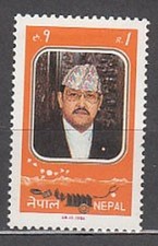 Nepal - Mail Yvert 447 ** MNH King Birendra