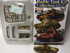 Type 97 Chi-Ha Medium Tank 1/144 C Tank 34th Regiment 2nd Company Imperial