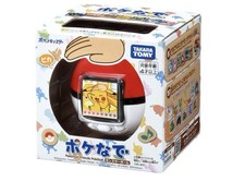 TAKARA TOMY Pokemon Pokenade PokeNade Monster Ball LCD Toy English Japanese