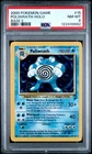 2000 POKEMON BASE SET 2 #15 POLIWRATH-HOLO PSA 8