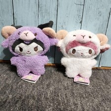 Sanrio Latte Sheep Stuffed Toy My Melody Kuromi Set of 2 20cm