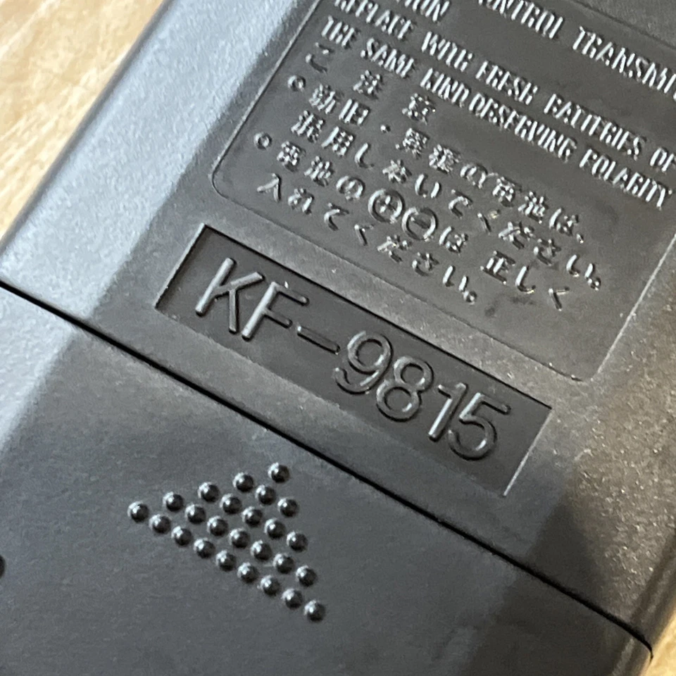 Vocopro Kf-9815 Karaoke Machine Remote Control - Image 3 of 3