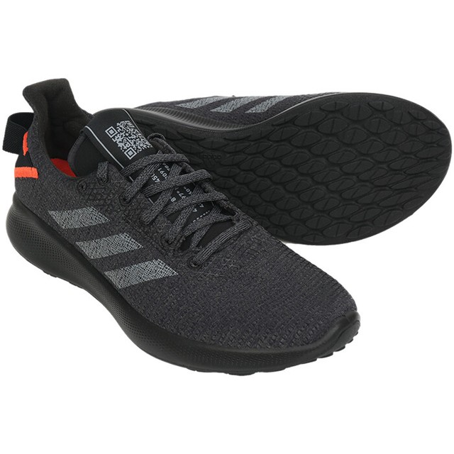 adidas sensebounce  street