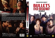 Bullets Over Broadway	1994 (DVD,All,New) Woody Allen, John Cusack,Woody Allen