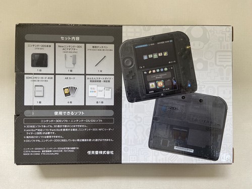 Nintendo 2DS Choose the Color Video Game Console w/Charger & Stylus Box Japanese - Picture 15 of 73