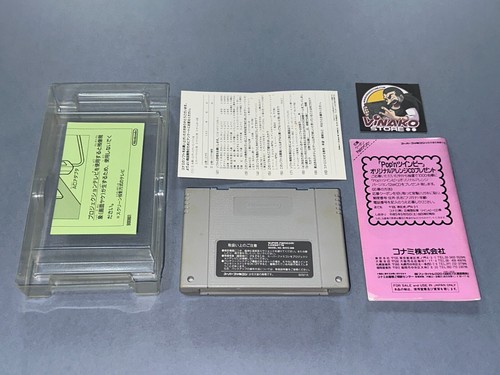 POP'N TWINBEE SUPER FAMICOM NTSC-J REG. CARD EN BUEN ESTADO. - Picture 10 of 14