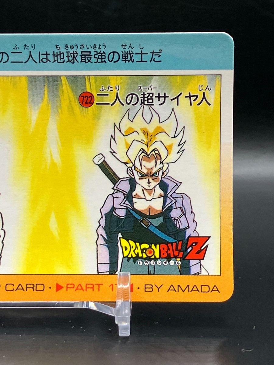 Son Goku Trunks Dragon Ball Z Cards TCG Japanese Manga Anime Comic