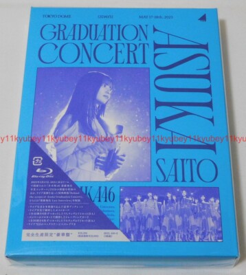 NOGIZAKA46 ASUKA SAITO GRADUATION CONCERT First Limited Edition 3 Blu-ray Japan