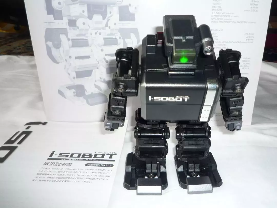 TAKARA TOMY i-SOBOT Black Version Romote Controlled Humanoid Robot JAPAN  USED