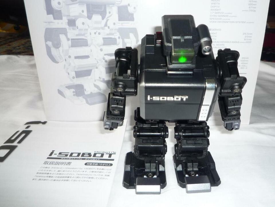 i-sobot ロボット ラジコン 希少 www.krzysztofbialy.com