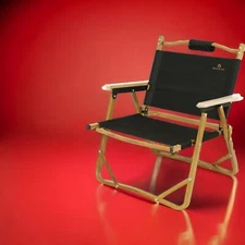 ROCK CLOUD Low Portable Folding Camping Chair 53*55*61cm Medium size