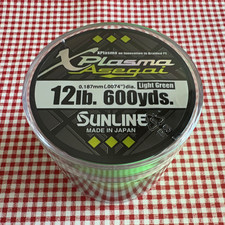SUNLINE Xplasma Asegai Braided PE Line 12 lb 600 yds 0.0074in Light Green