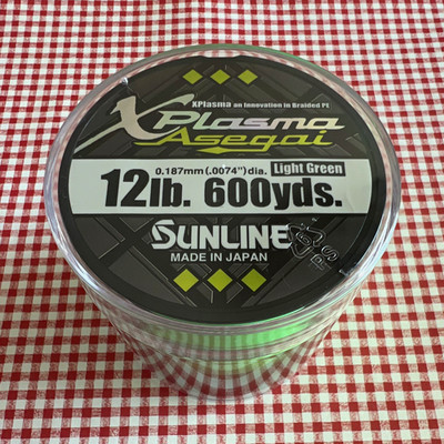 SUNLINE Xplasma Asegai Braided PE Line 12 lb 600 yds 0.0074in Light Green