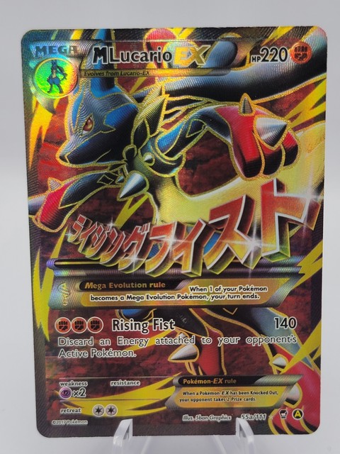M Lucario EX #55a (Furious Fists (2014))