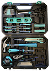 Amazon Basics Household Tool Kit with Storage Case ~ Turquoise ~  NEW!