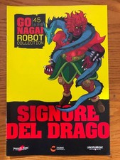 Fascicolo GO NAGAI Robot Collection 45 Signore Del Drago